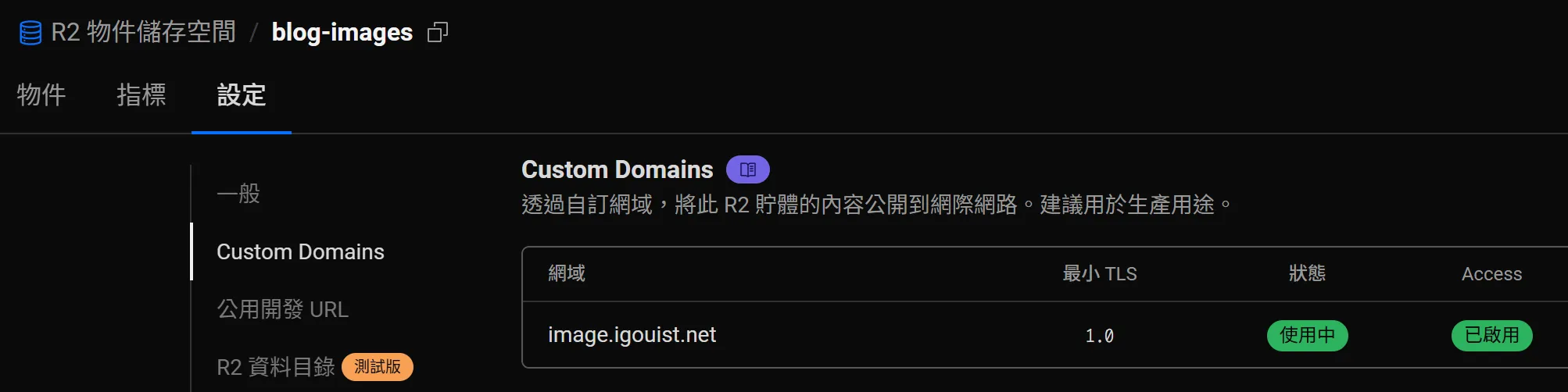 1753970454758
