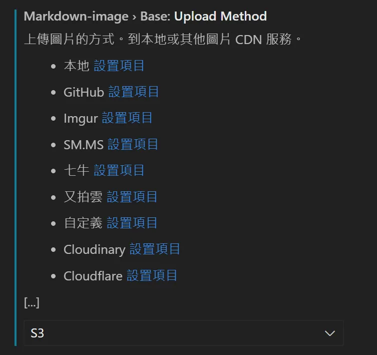 1753970570818