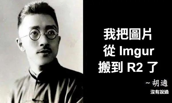 1753973862036